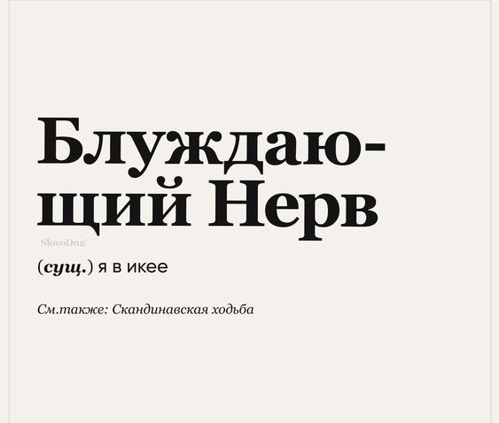 Мемы, приколы222 Мемы, приколы222