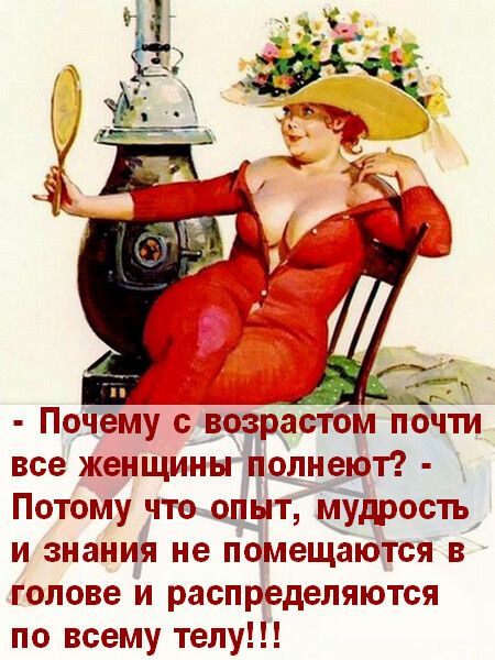 Двойная порция — Фото | OK.RU Двойная порция — Фото | OK.RU
