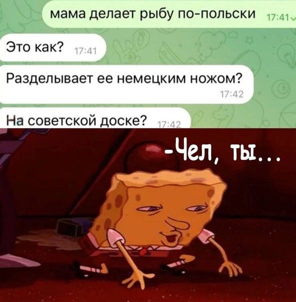 ΠΌΠ°ΠΌΠ° Π΄Π΅Π»Π°Π΅Ρ ΡΡΠ±Ρ ΠΌΠ°ΠΌΠ° Π΄Π΅Π»Π°Π΅Ρ ΡΡΠ±Ρ