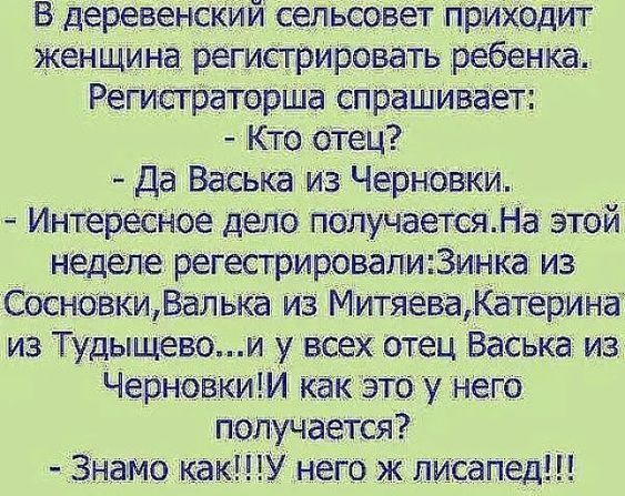 приколы юмор картинки1910 приколы юмор картинки1910