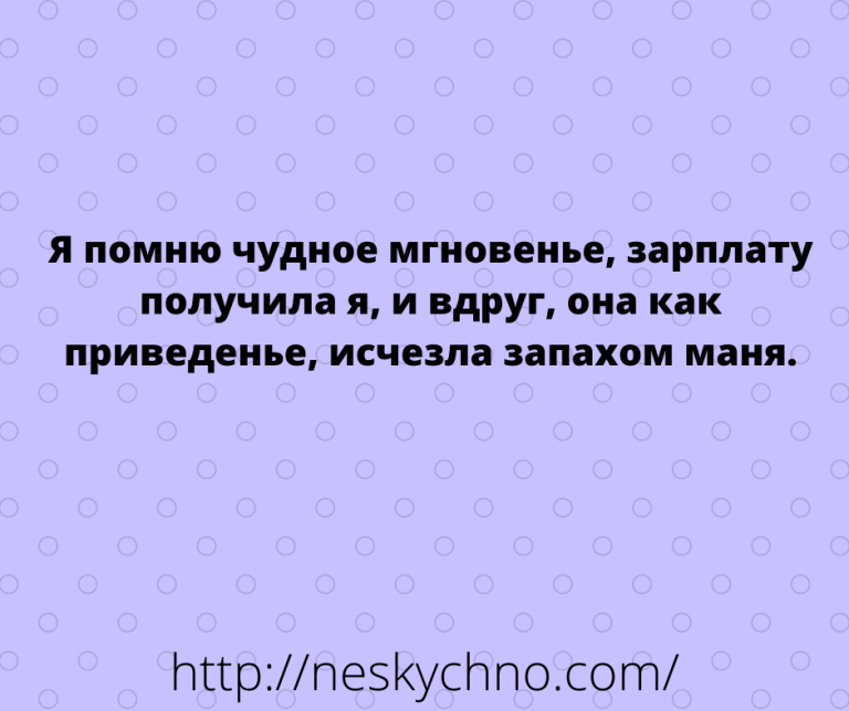 Подборка самых уморительных анекдотов – Развлекательный сайт Подборка самых уморительных анекдотов – Развлекательный сайт