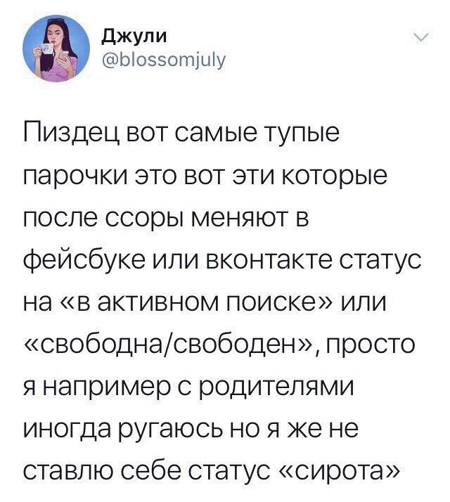 VK.com | VK VK.com | VK