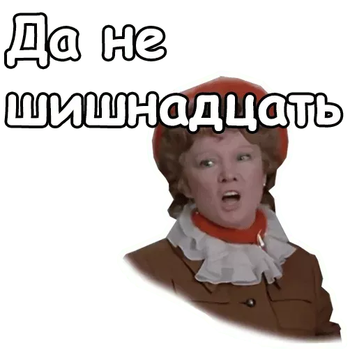Набор стикеров для Telegram «Любовь и голуби» Набор стикеров для Telegram «Любовь и голуби»