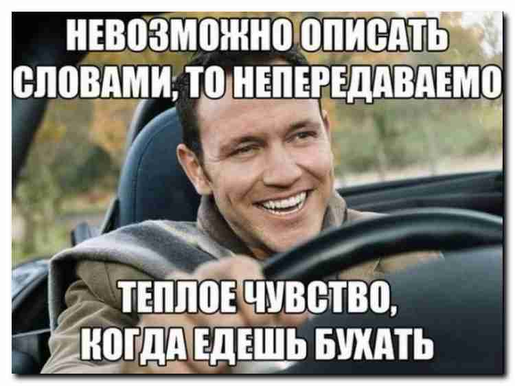 Подборка веселых картинок с прикольными надписями от 17.12 – Ржы! Подборка веселых картинок с прикольными надписями от 17.12 – Ржы!