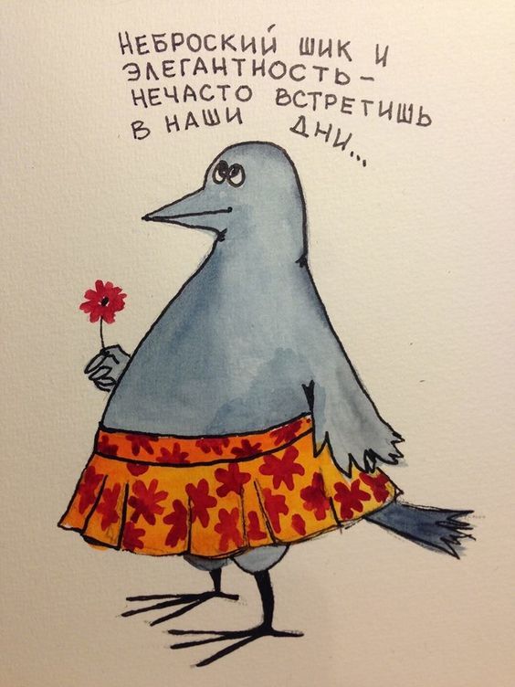 Открытки подруге: Бесплатные открытки и картинки • Открытки Топ Открытки подруге: Бесплатные открытки и картинки • Открытки Топ