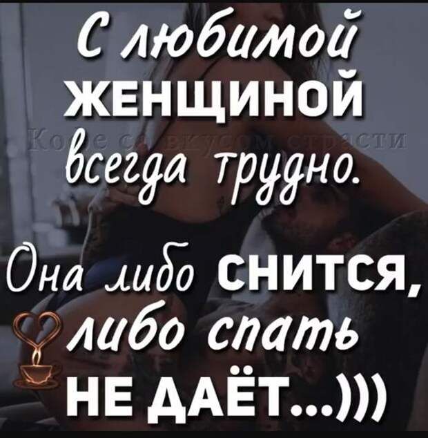 Вы заметили, что люди, которые имеют с вами одну и ту же точку зрения, как-то красивее остальных? – РЖАКА – Медиаплатформа МирТесен Вы заметили, что люди, которые имеют с вами одну и ту же точку зрения, как-то красивее остальных? – РЖАКА – Медиаплатформа МирТесен