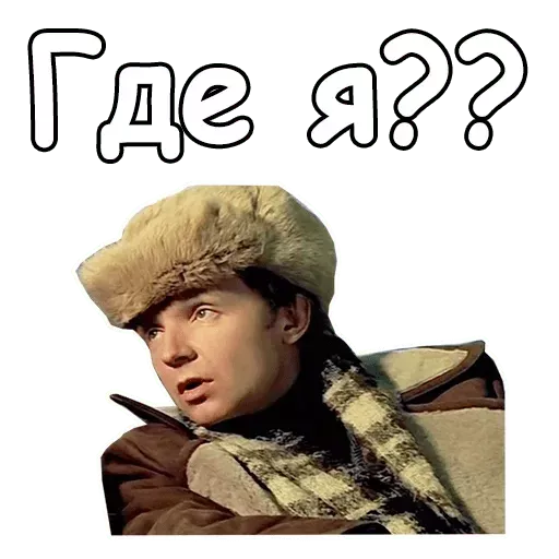 ΠΠ°Π±ΠΎΡ ΡΡΠΈΠΊΠ΅ΡΠΎΠ² Π΄Π»Ρ Telegram Β«ΠΡΠΎΠ½ΠΈΡ ΡΡΠ΄ΡΠ±ΡΒ» ΠΠ°Π±ΠΎΡ ΡΡΠΈΠΊΠ΅ΡΠΎΠ² Π΄Π»Ρ Telegram Β«ΠΡΠΎΠ½ΠΈΡ ΡΡΠ΄ΡΠ±ΡΒ»