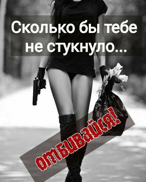 С Днём Рождения!💐❤ С Днём Рождения!💐❤