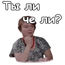 Набор стикеров для Telegram «Любовь и голуби» Набор стикеров для Telegram «Любовь и голуби»