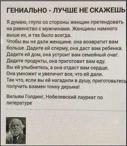 РОДНИК | Группа на OK.ru | Вступай, читай, общайся в Одноклассниках! РОДНИК | Группа на OK.ru | Вступай, читай, общайся в Одноклассниках!