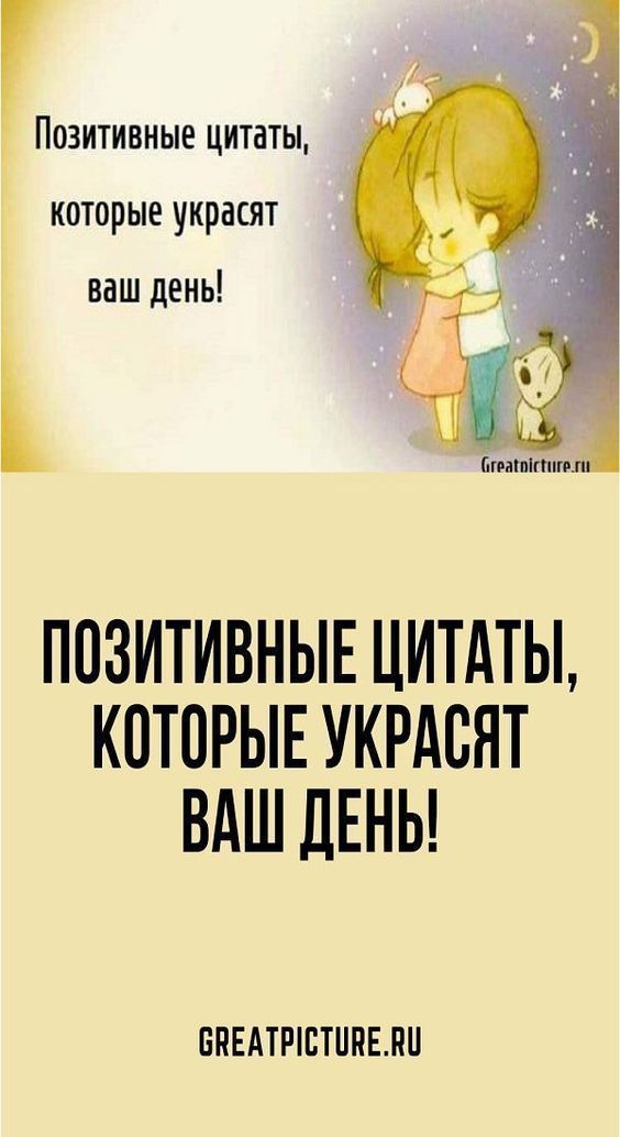юмор очень смешно 439 юмор очень смешно 439