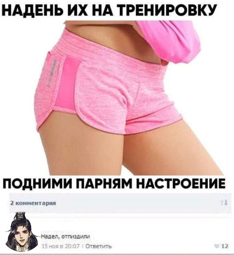 Не делай добра – не получишь зла. Не делай добра – не получишь зла.