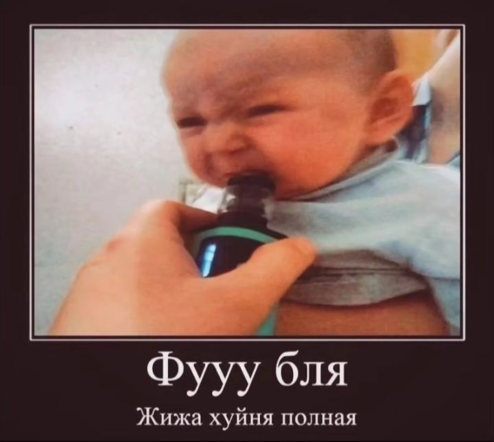 это я когда буду отцом это я когда буду отцом