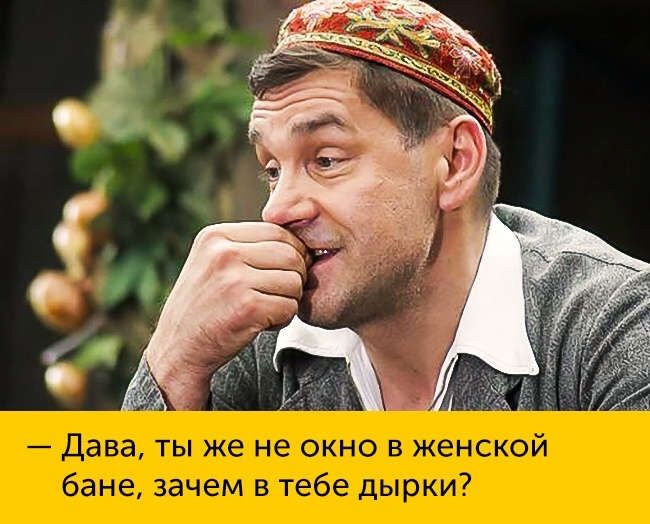 20 уморительных цитат из сериала «Ликвидация», которые сделают ваш день 20 уморительных цитат из сериала «Ликвидация», которые сделают ваш день