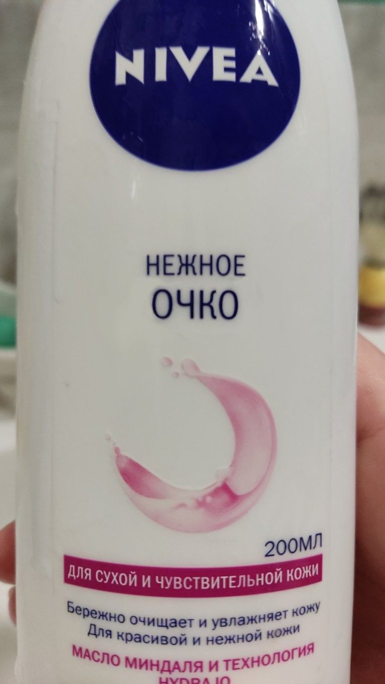 Нежное очко🥰😚💓 Нежное очко🥰😚💓