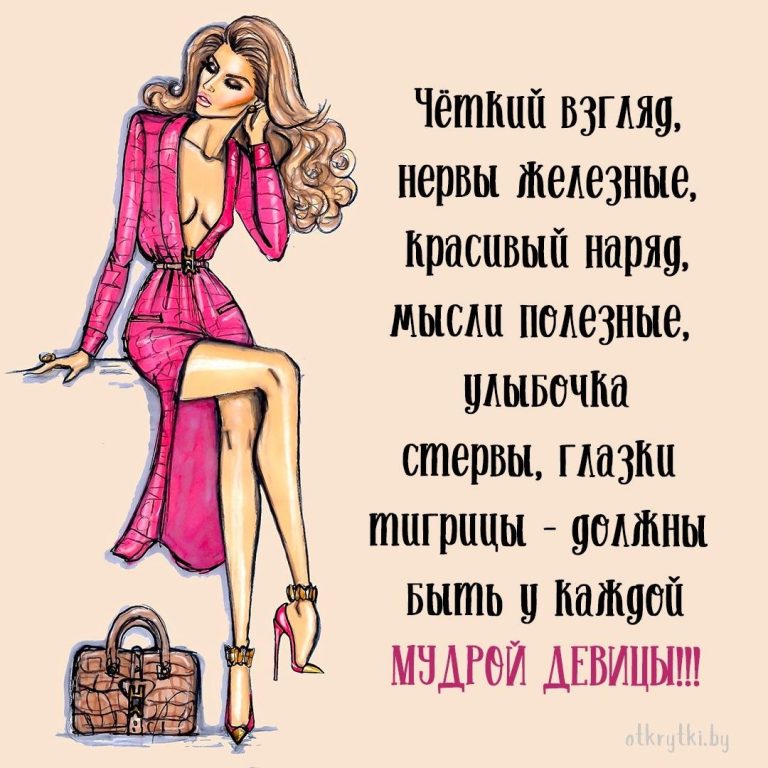 20+ оригинальных веселых картинок ПРО НЕРВЫ с юмором 20+ оригинальных веселых картинок ПРО НЕРВЫ с юмором