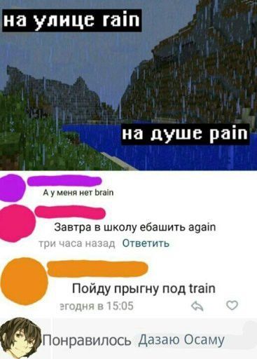 юмор очень смешно 527 юмор очень смешно 527