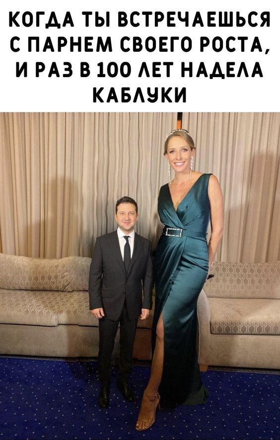 юмор очень смешно 505 юмор очень смешно 505