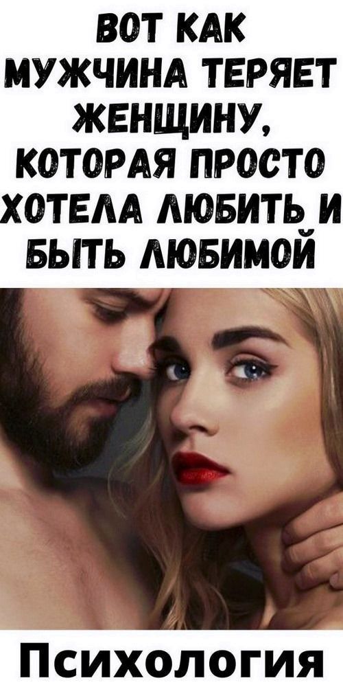 Турбо-страница Турбо-страница