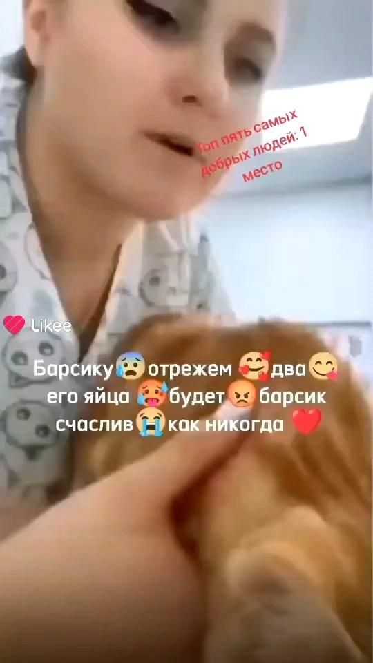 ловите ещё фон ловите ещё фон