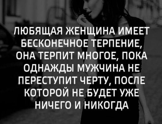 ፨ ЛᏍбúϻმя ፨ | OK.RU ፨ ЛᏍбúϻმя ፨ | OK.RU