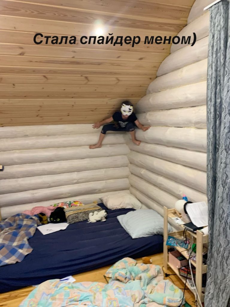 Стала спайдер меном) Стала спайдер меном)