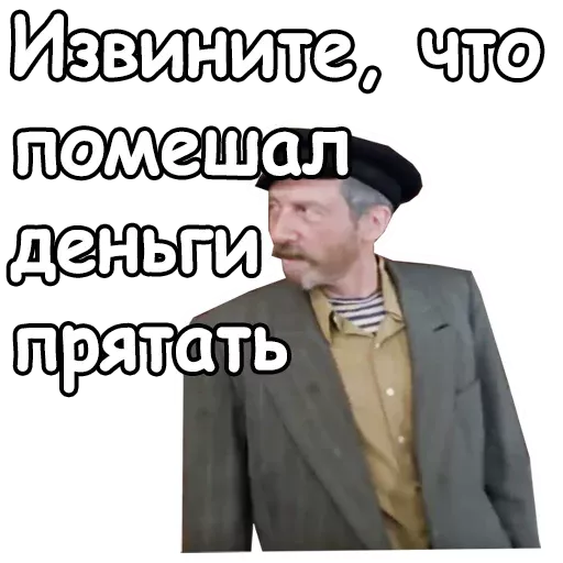 Скачать стикеры и эмодзи телеграм бесплатно. Самые популярные наборы стикеров и премиум эмодзи для Telegram Скачать стикеры и эмодзи телеграм бесплатно. Самые популярные наборы стикеров и премиум эмодзи для Telegram
