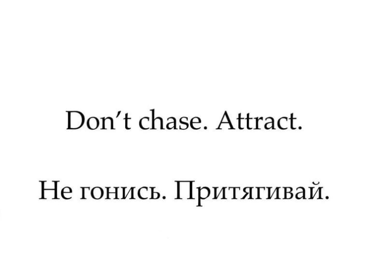 Погрузитесь в океан вдохновения: 10 цитат, которые изменят вашу жизнь навсегда!