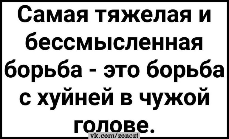 юмор, смешные картинки юмор, смешные картинки