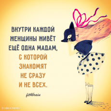 Фитнес для мозга Фитнес для мозга