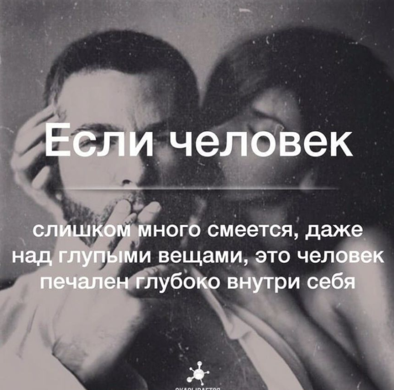 эм…ну я..🤘🏻 эм…ну я..🤘🏻