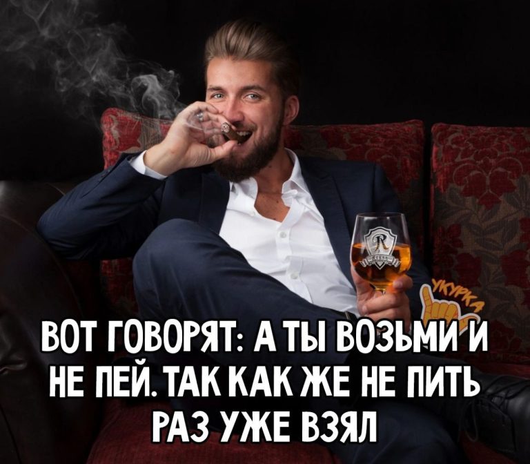 О жизни с юмором О жизни с юмором