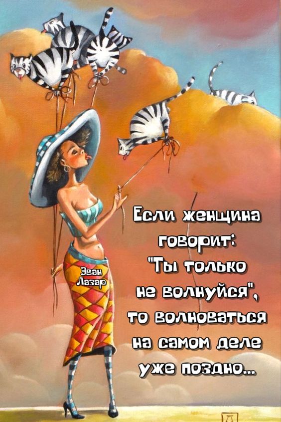 Публикации 2021 Публикации 2021