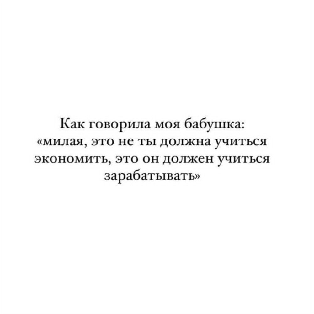 цитаты открытка парню карточка с рисунком фразы для инстаграм слова со смыслом на день рождение цитаты открытка парню карточка с рисунком фразы для инстаграм слова со смыслом на день рождение