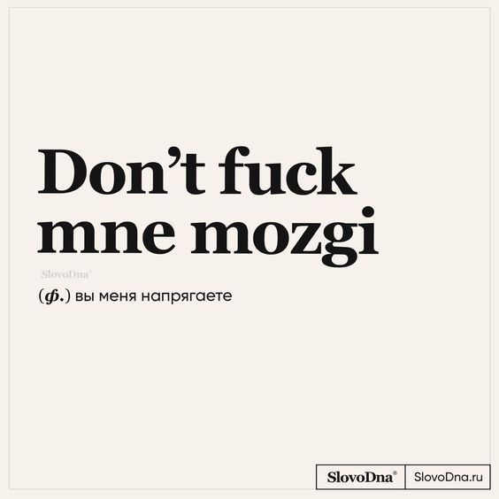 Мемы, приколы563 Мемы, приколы563