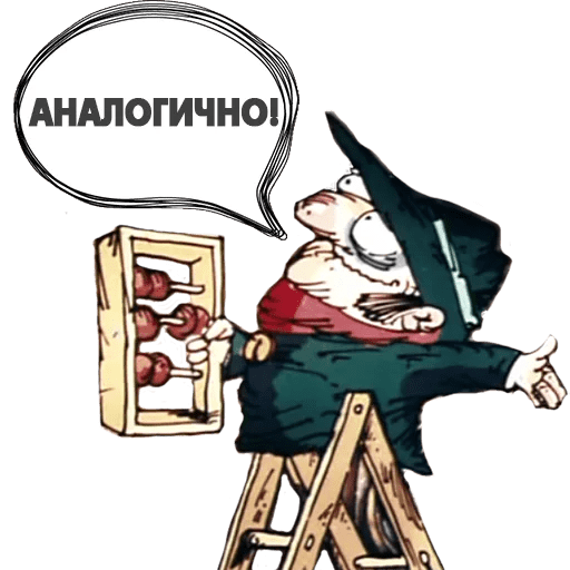 Набор стикеров для Telegram «Следствие ведут Колобки» Набор стикеров для Telegram «Следствие ведут Колобки»