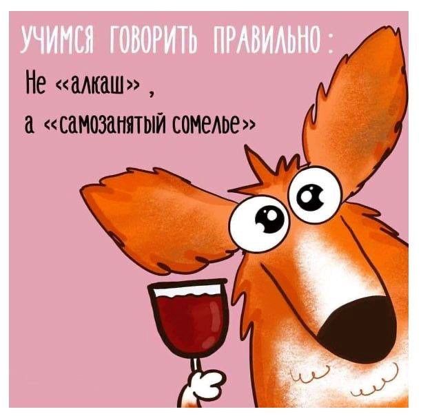 Учимся говорить правильно (картинка 1686): Бесплатные картинки • Открытки Топ Учимся говорить правильно (картинка 1686): Бесплатные картинки • Открытки Топ
