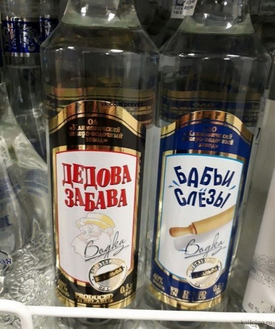 женский юмор 333 женский юмор 333