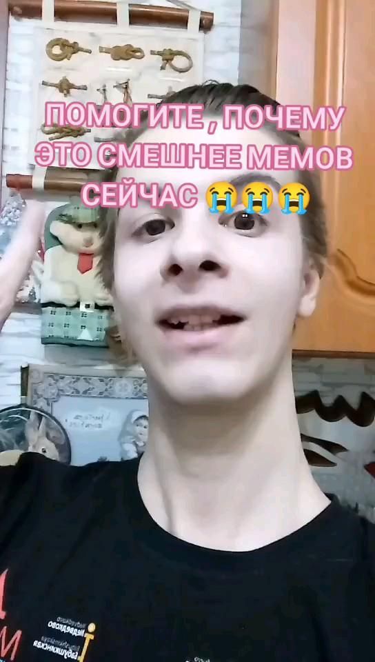 извините но это слишком смешно извините но это слишком смешно