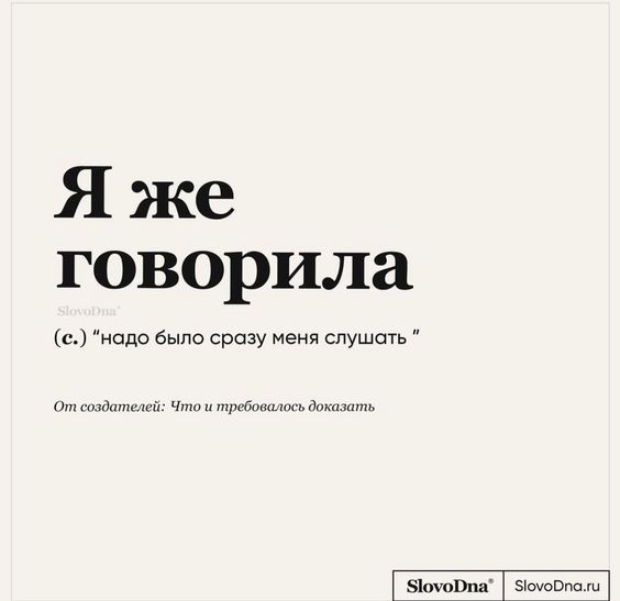 Cмешные шутки163 Cмешные шутки163
