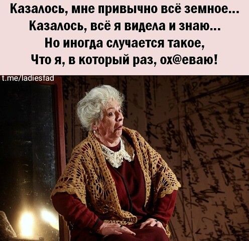 ΠΡΠΈΠ±ΠΊΠ° ΠΡΠΈΠ±ΠΊΠ°