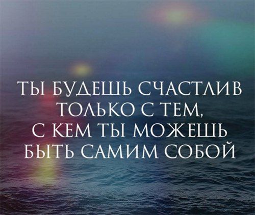 Молодость и богатство Молодость и богатство
