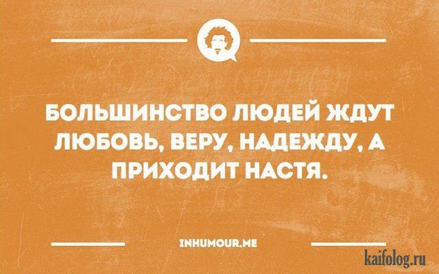 Картинки с надписями (40 открыток) Картинки с надписями (40 открыток)