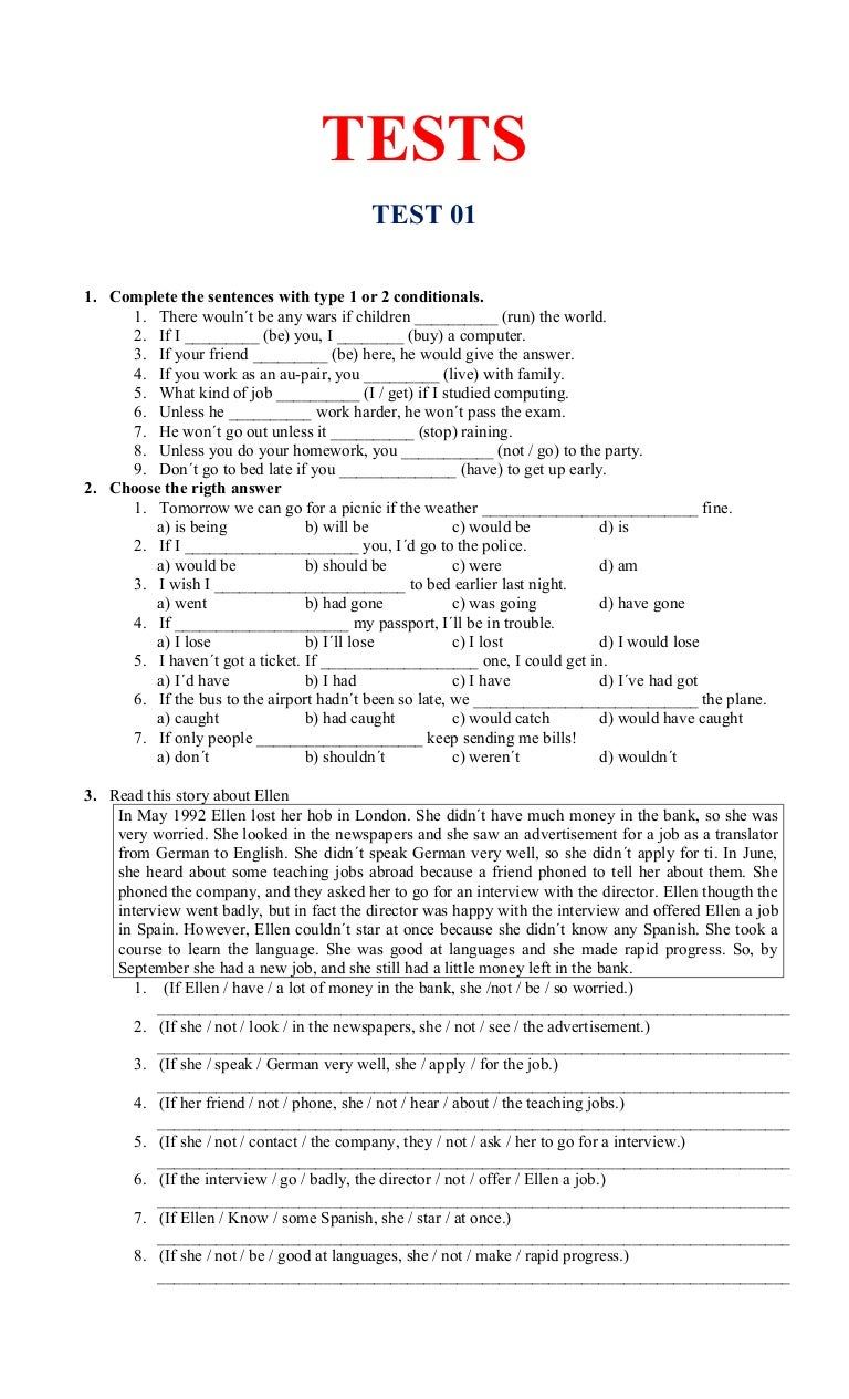 English tests English tests