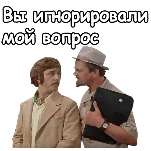 ΠΠ°Π±ΠΎΡ ΡΡΠΈΠΊΠ΅ΡΠΎΠ² Π΄Π»Ρ Telegram Β«ΠΠ²Π°Π½ ΠΠ°ΡΠΈΠ»ΡΠ΅Π²ΠΈΡ ΠΌΠ΅Π½ΡΠ΅Ρ ΠΏΡΠΎΡΠ΅ΡΡΠΈΡΒ» ΠΠ°Π±ΠΎΡ ΡΡΠΈΠΊΠ΅ΡΠΎΠ² Π΄Π»Ρ Telegram Β«ΠΠ²Π°Π½ ΠΠ°ΡΠΈΠ»ΡΠ΅Π²ΠΈΡ ΠΌΠ΅Π½ΡΠ΅Ρ ΠΏΡΠΎΡΠ΅ΡΡΠΈΡΒ»
