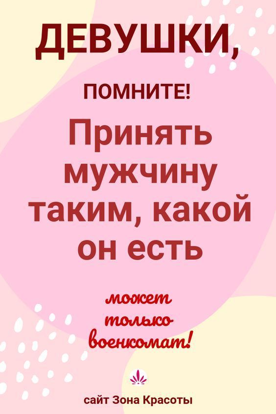 приколы юмор картинки41 приколы юмор картинки41