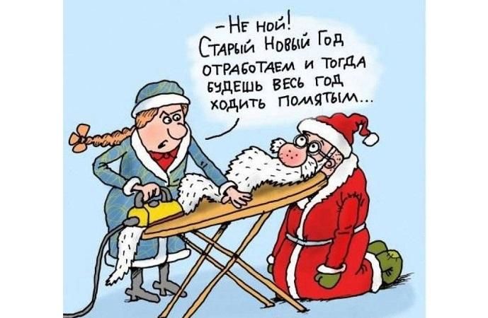 Смешные современные анекдоты Смешные современные анекдоты
