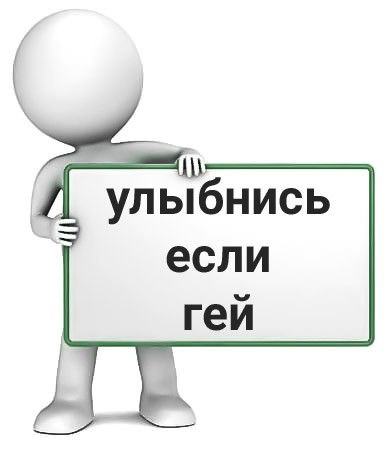 Рабочие мемы × Школьная постирония Рабочие мемы × Школьная постирония