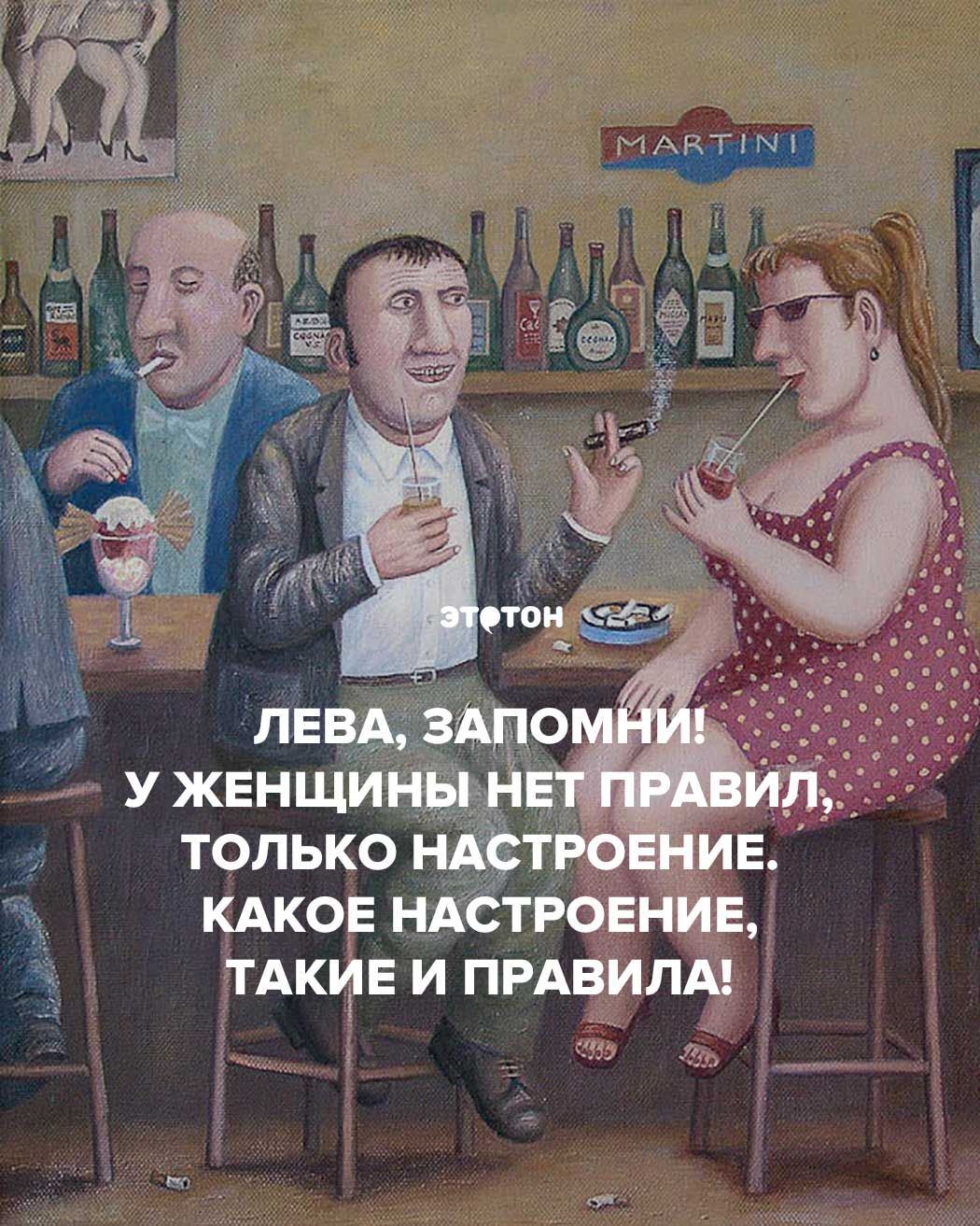 Новые еврейские анекдоты Новые еврейские анекдоты