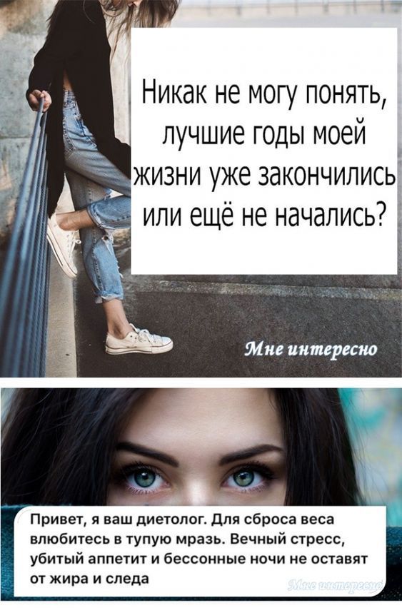 приколы юмор картинки16 приколы юмор картинки16